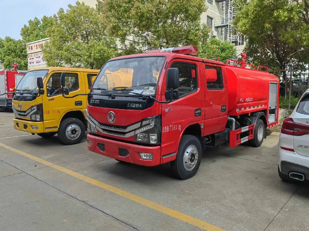 消防洒水车 双排消防洒水车